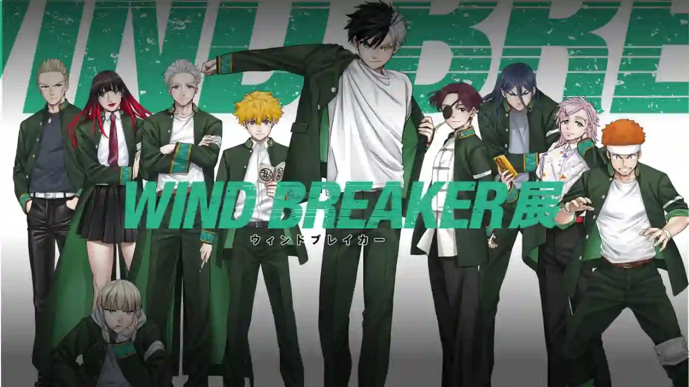 Wind Breaker Season 3 Release Date