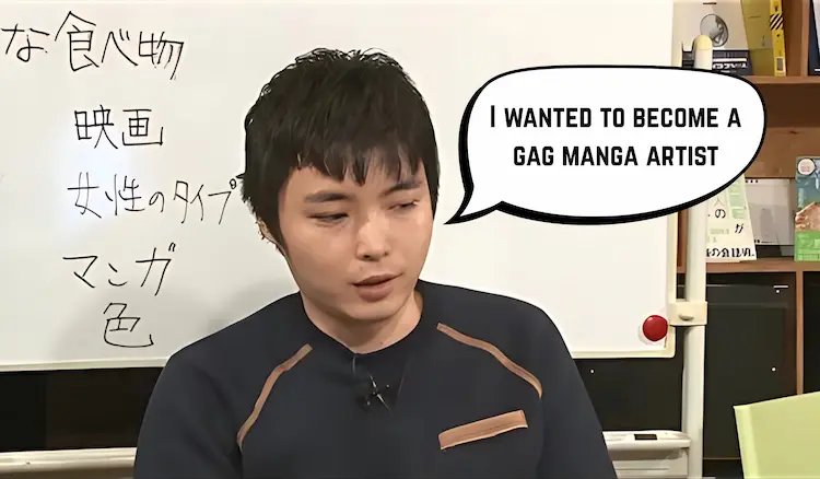 Is Saitama a Gag Character