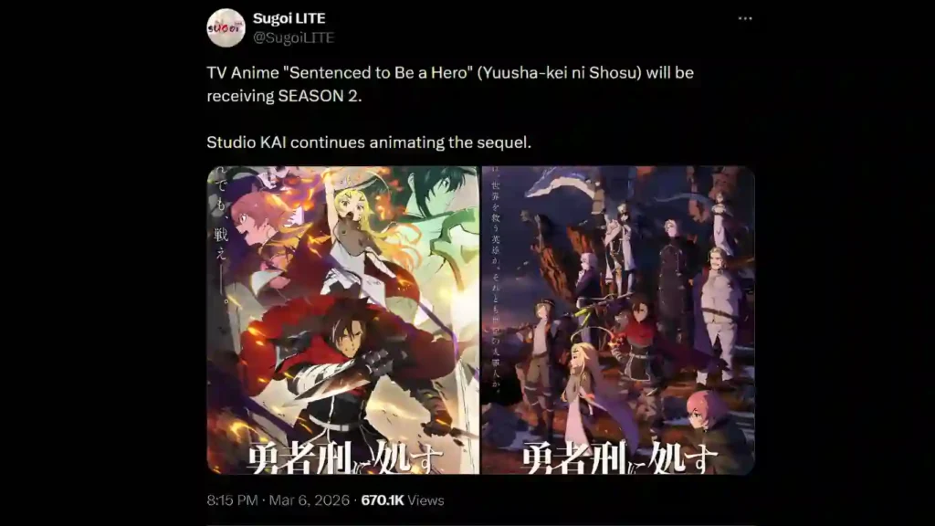 Rumours About Sentenced to Be a Hero Season 2